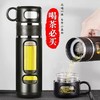 「三款配色！茶水分离」茶杯玻璃茶水分离杯泡茶杯男便携杯子水杯个人用餐饮用具 商品缩略图0