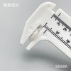 S5886(整包购买) 商品缩略图4