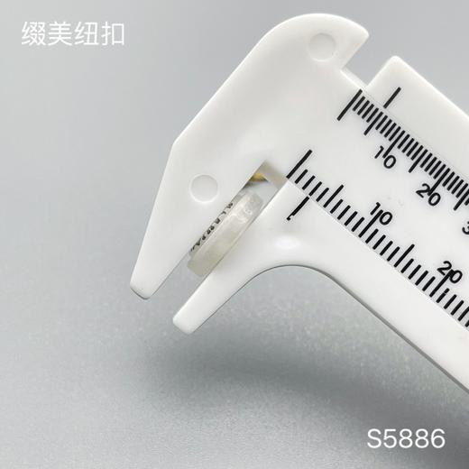 S5886(整包购买) 商品图4