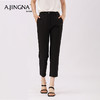 【三色可选】阿菁娜纯色百搭时尚小脚裤F28X310058 商品缩略图5