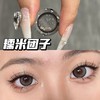 Kaylens日抛美瞳 糯米团子 14.5mm 商品缩略图0