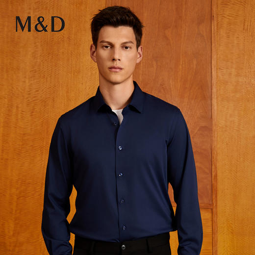 【竹纤维】名盾商务长袖衬衫四季吸湿透气速干行政休闲正装衬衣男 商品图2