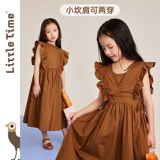 littletime女童设计感连衣裙夏季2023新款洋气韩版纯棉儿童裙子 商品图0