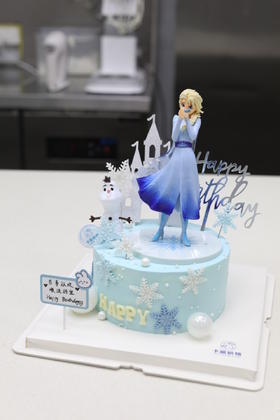 爱莎蛋糕（HAPPY款）