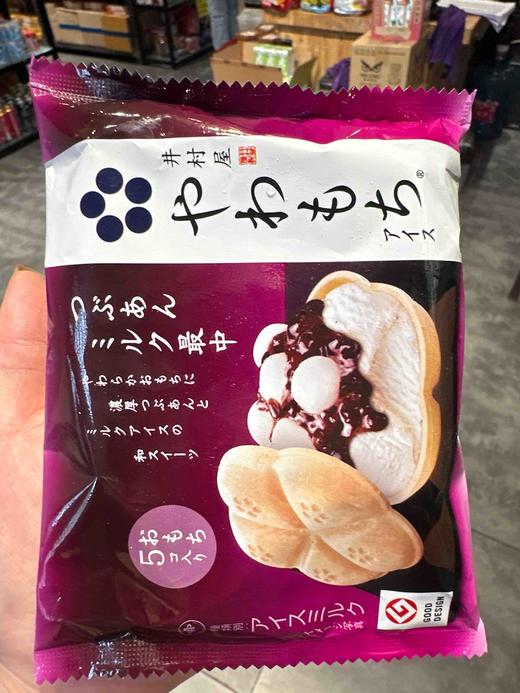 井村屋红豆牛奶夹心雪糕100ml 商品图0
