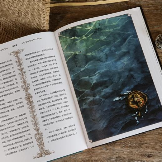 《金银岛》（世界儿童文学经典） 商品图6