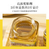 【超值3罐装】香港宝芝林 暴汗姜汁 300g/罐 姜香四溢 鲜甜清香 商品缩略图2
