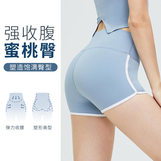 跨境新款瑜伽短裤女速干透气跑步运动短裤紧身高腰提臀健身瑜伽裤SYF 000 TM0111 商品图1