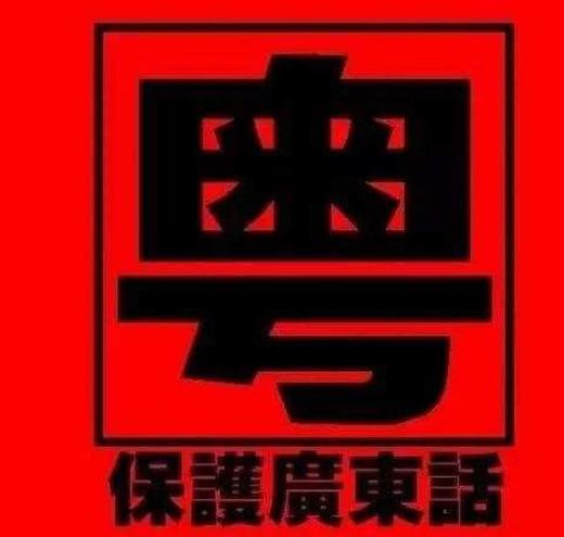 【230727娱痴娱醉下】 商品图0