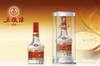 52度五粮陈御藏 500ml 商品缩略图0
