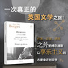博尔赫斯教授 博尔赫斯全集 ]豪尔赫·路易斯·博尔赫斯 著 文学 商品缩略图0
