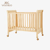 英氏婴童床上用品经典原木小床南洋杉宝宝床可调节YBCMJ02001A 商品缩略图0