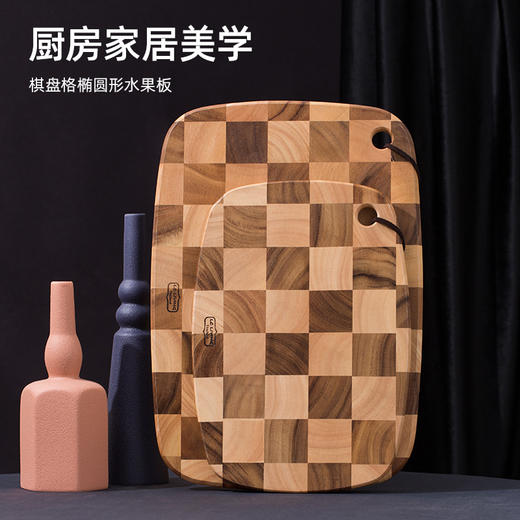 泰国进口LC LIVING相思木切菜板无漆无蜡粘板家用切水果砧板厨房案板 商品图0