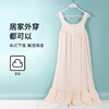 【商场同款】熳洁儿 夏季凉爽人棉吊带裙精致花边甜美公主裙家居服 23203001 商品缩略图7
