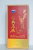 贵州茅台集团 经典玉液陈酿上品52度纯粮酒 500mL/瓶 商品缩略图0