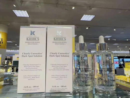 美版专柜～科颜氏淡斑精华套，淡斑精华套装100ml➕100ml，总计200ml 商品图0