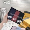 【比女朋友更懂你的内裤！】3条装蕉将501 莫代尔男士内裤 轻薄无痕石墨烯内档大码四角裤平角裤 商品缩略图5