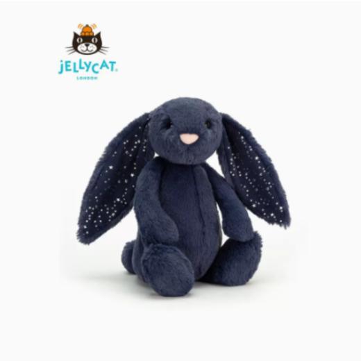 jelly cat害羞星辰邦尼兔 中号31cm 商品图0