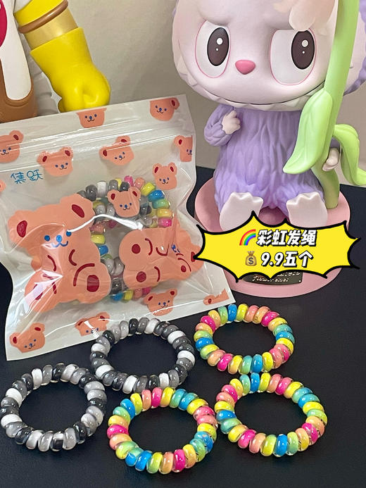 9.9五根！！彩虹电话线发绳发圈  一组3根彩虹色+2根黑色 商品图0