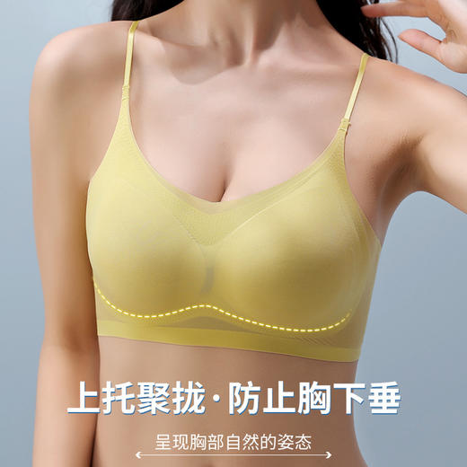 买1送1 夏季裸感聚拢收副乳上托防走光背心式文胸女薄款美背吊带无痕文胸 商品图2