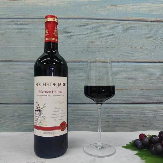 宝世嘉精选干红750ml 单瓶装 整箱装 商品图0