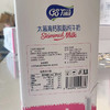 奥地利原装进口 太慕原生高钙脱脂纯牛奶 200g*10 商品缩略图5