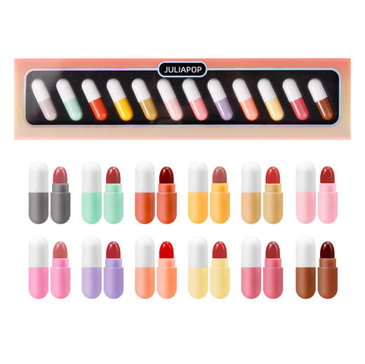 【清仓好价】JULIA POP药丸唇膏迷你小口红套盒12色 商品图2