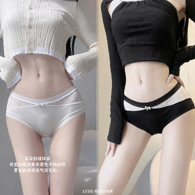 【斩男3条装！性感提臀，修身显型！】AYDE新款花漾轻氧裤，裸感舒适，超薄透气，蕾丝性感镂空交叉中腰内裤女，纯欲无痕三角裤女