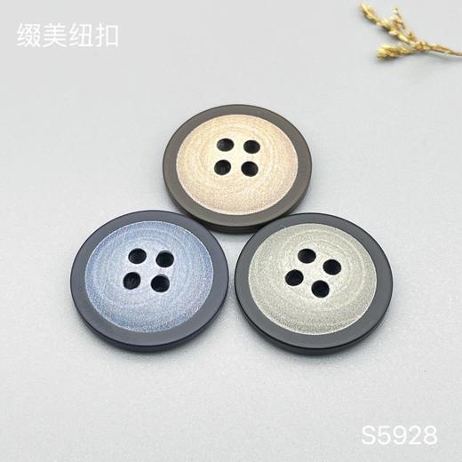 S5928(整包购买) 商品图0