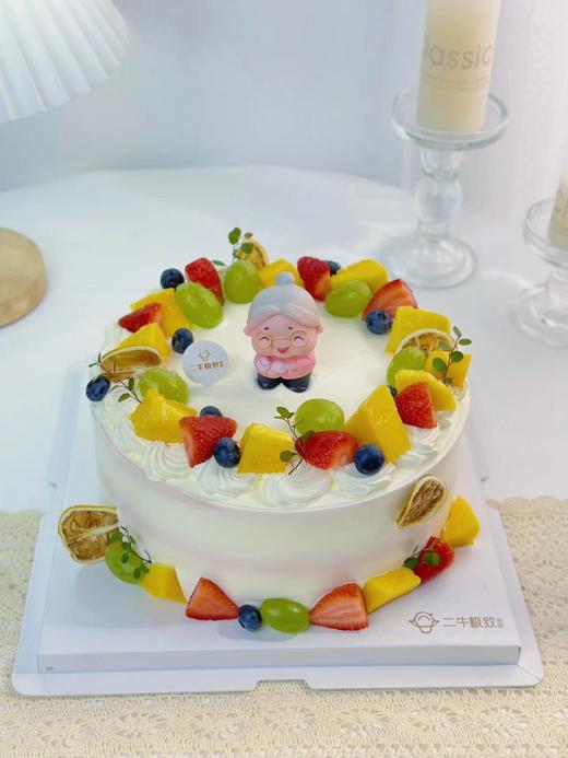 祝寿蛋糕 福乐绵绵 商品图0