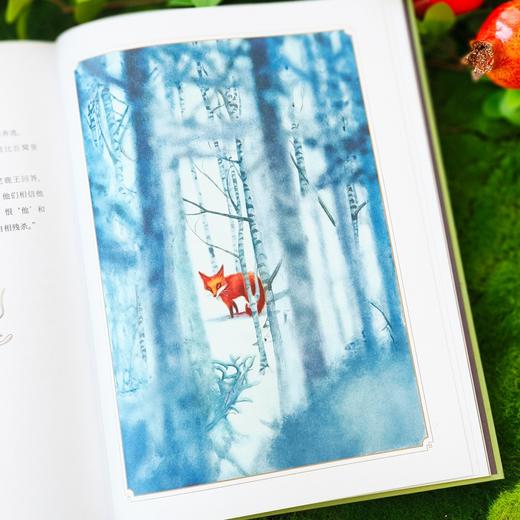 《小鹿斑比》（世界儿童文学经典） 商品图7