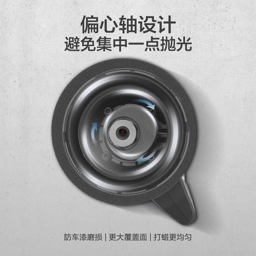 威克士汽车抛光打蜡机WU858地瓷砖车漆去污全套工具家用抛光神器 商品图1