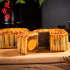 莲香楼经典款 | 双黄纯正莲蓉月饼187.5g*4粒铁盒装 商品缩略图2