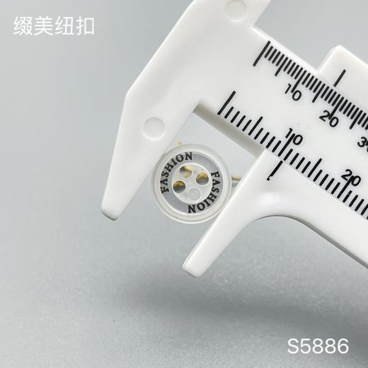 S5886(整包购买) 商品图3