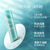 JMsolution·水晶海洋珍珠防晒喷雾透明清爽防紫外线隔离防水亮白·180ml(珍珠) 商品缩略图2