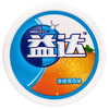 益达木糖醇香橙味 56g 商品缩略图5