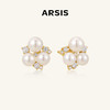 ARSIS｜纯真年代系列 纯真年代三叶草耳钉 商品缩略图0