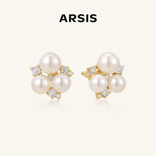 ARSIS｜纯真年代系列 纯真年代三叶草耳钉 商品图0