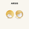 ARSIS 丨 纯真年代系列 鎏金耳钉 商品缩略图0