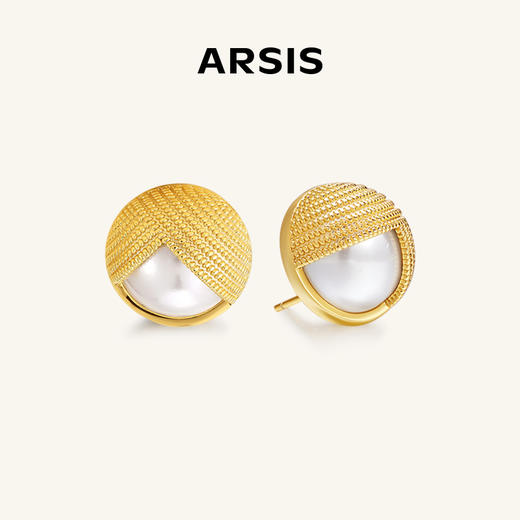 ARSIS 丨 纯真年代系列 鎏金耳钉 商品图0