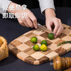 泰国进口LC LIVING相思木切菜板无漆无蜡粘板家用切水果砧板厨房案板 商品缩略图2