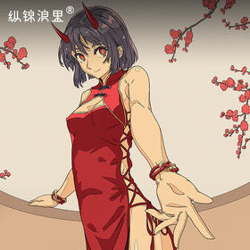 「者瞒」手链手环麻绳编织 帮你保守秘密 情侣礼物