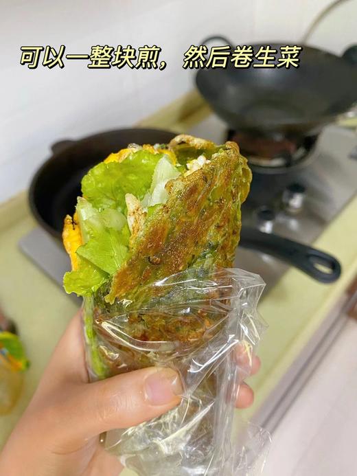 【粮全其美-老上海草头饼】 新鲜上市，还原草头饼怀旧风味，清香四溢，入口酥脆绵软 鲜嫩草头，芳香诱人，匆忙早餐，慢慢仪式感 商品图4