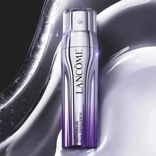 LANCÔME兰蔻 5D立体塑颜三管精华50ml 紧致轮廓美白淡化细纹抗老化 商品图5