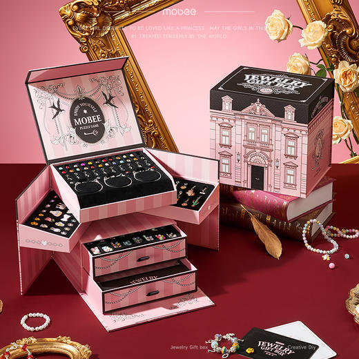 mobee手工串珠DIY首饰礼盒儿童女孩子美甲片 商品图1