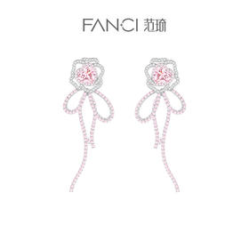 【明星同款】FANCI范琦 玫瑰花束耳环女耳钉礼物送女友