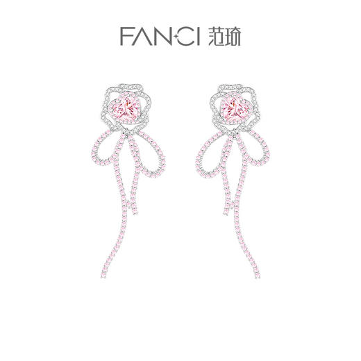 【明星同款】FANCI范琦 玫瑰花束耳环女耳钉礼物送女友 商品图0