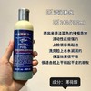 科颜氏男士洗面奶/洁面啫喱250ML 商品缩略图2
