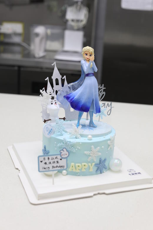 爱莎蛋糕（HAPPY款） 商品图1