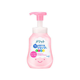 日本KAO花王Merit儿童泡泡洗发水新版粉色水蜜桃香300ml【保税仓发】